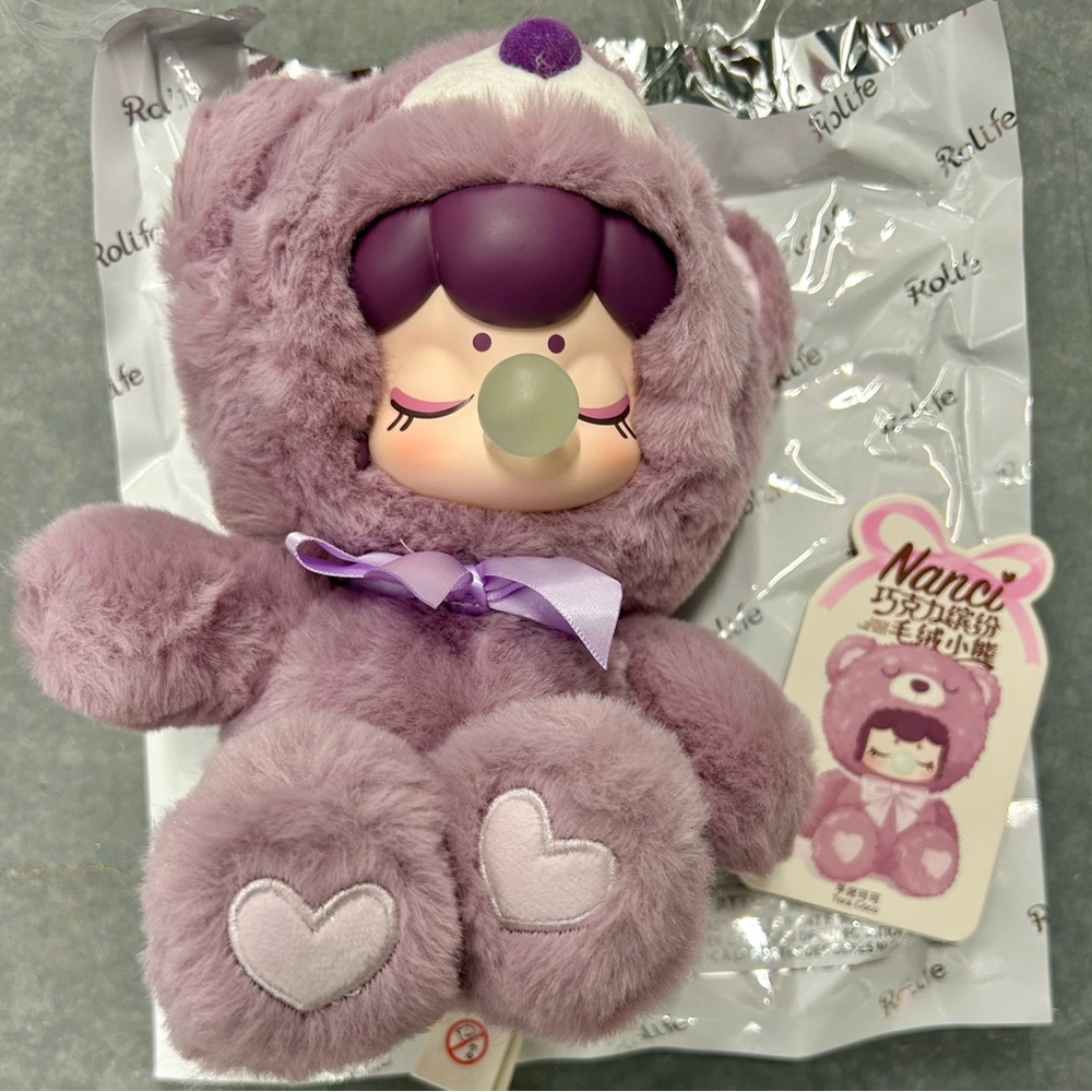 Purple Plush Bear Toy